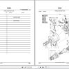 John Deere Disc Saw Felling Head FS22B Parts Manual FS22B 2