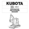 Kubota Excavator U50 5 Illustrated Parts List 97899 12980 1