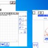 Liebherr Crane LICCON Universal Work Planner V6.23 LG 1800 10 800 Ton 13