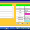 Mitsubishi MUT III 03.2024 Diagnostic Software 5
