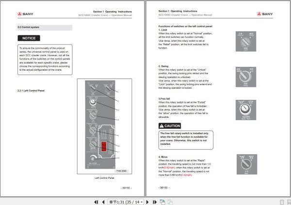 Sany Crawler Crane SCC1000C Operation Manual EN 2