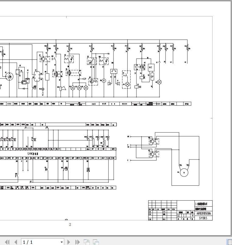 Sany Crawler Excavator SY130 Electrical Schematics EN 1