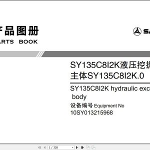 Sany Crawler Excavator SY135C Parts Book 10SY013215968 EN ZH 1