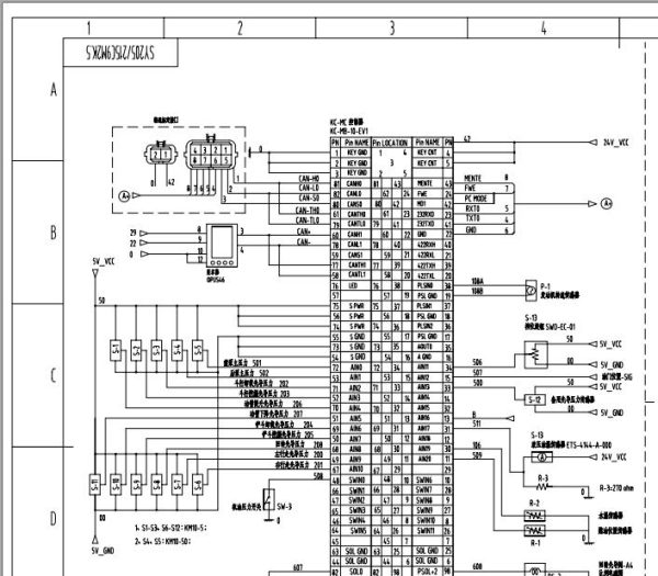 Sany Crawler Excavator SY205 SY215C Electrical Schematics EN 2
