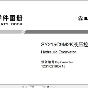 Sany Crawler Excavator SY215C Parts Book 12SY0216I5718 EN 1