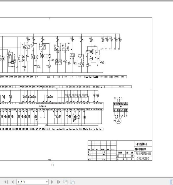 Sany Crawler Excavator SY230C Electrical Schematics EN 1