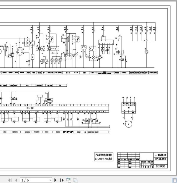 Sany Crawler Excavator SY310RC Electrical Schematics EN 2