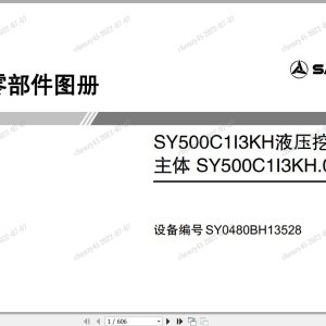 Sany Crawler Excavator SY500C Parts Book SY0480BH13528 EN ZH