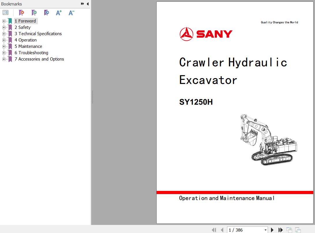 Sany Excavator SY1250H Operation and Maintenance Manual EN