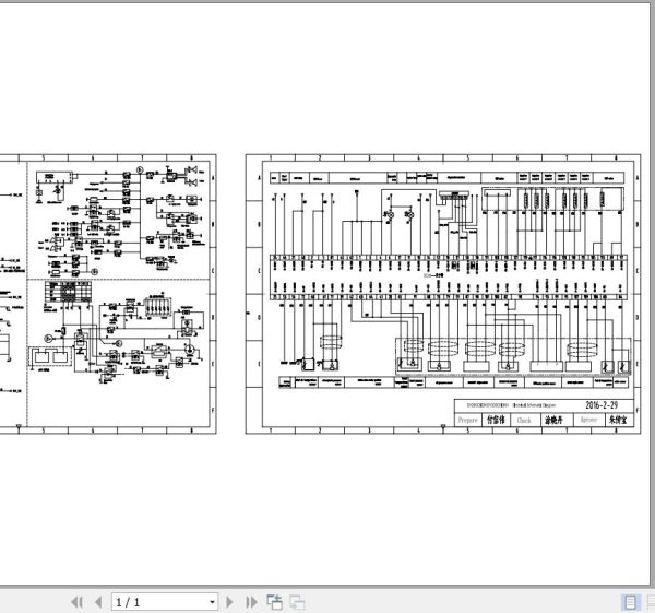 Sany Excavator SY285C 9 SY305C 9 Electrical and Hydraulic Schematic EN ZH