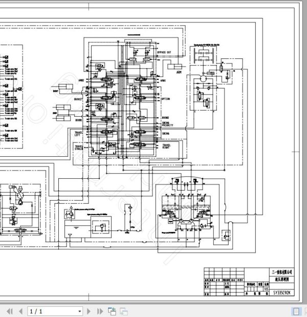 Sany Excavator SY335C 9 Electrical and Hydraulic Schematic EN ZH 1