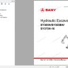 Sany Excavator SY365H 10 SY365BH 10 SY375H 10 Operation and Maintenance Manual EN