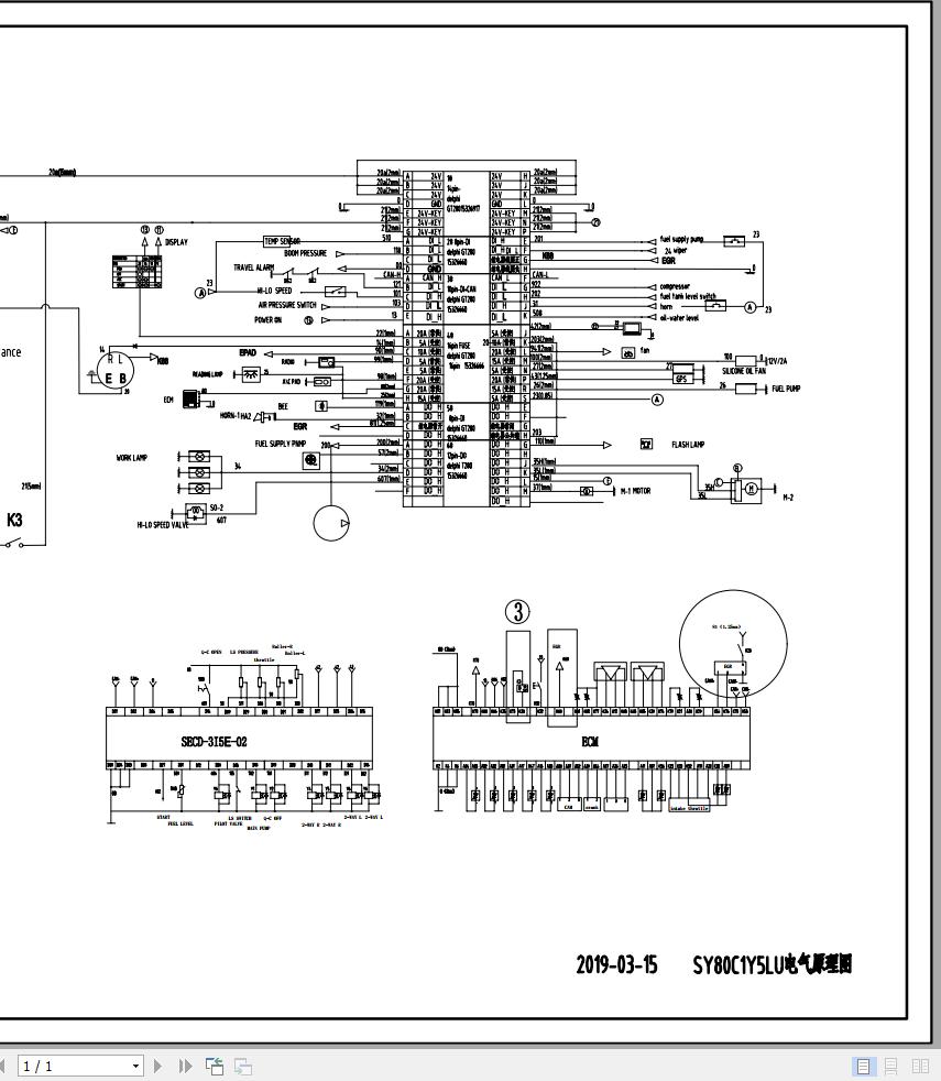 Sany Excavator SY80C Electrical and Hydraulic Schematic EN ZH 1
