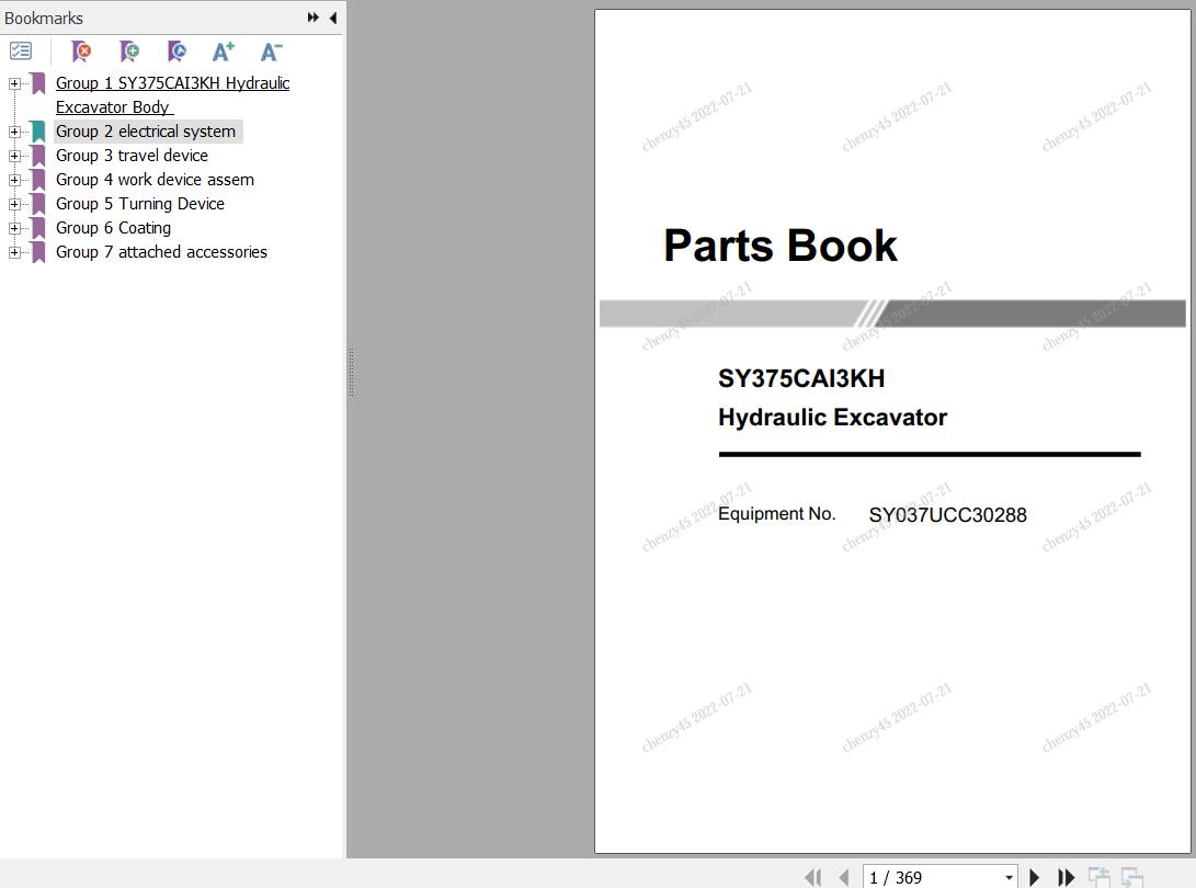 Sany Hydraulic Excavator SY375C Parts Book SY037UCC30288 EN