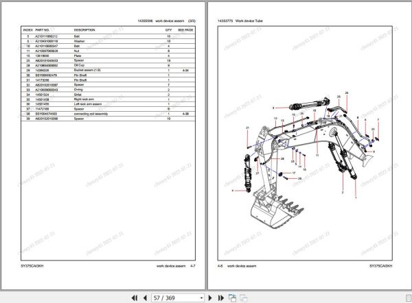 Sany Hydraulic Excavator SY375C Parts Book SY037UCC30288 EN 2