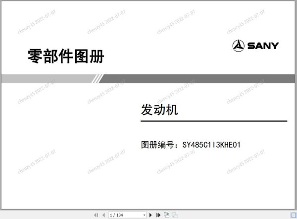 Sany Isuzu Engine 6WG1 300kW Parts Book SY485C1I3KHE01 EN ZH