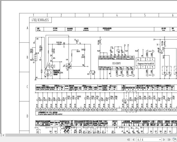 Sany Paver SSP100C 8 Electrical Schematic EN ZH