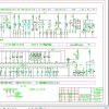 Sany Road Roller SPR260 Electrical and Hydraulic Schematic EN ZH