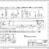 Sany Road Roller SSR120C 10 Electrical and Hydraulic Schematic ZH