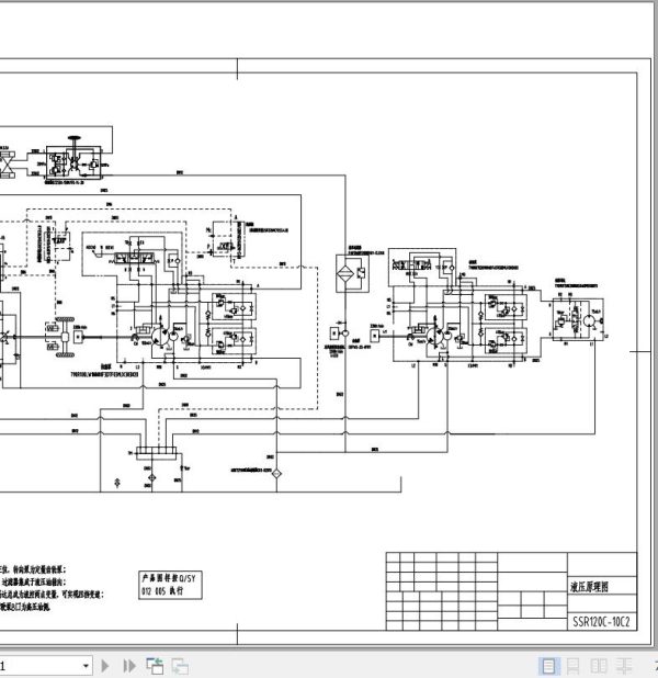 Sany Road Roller SSR120C 10 Electrical and Hydraulic Schematic ZH 1