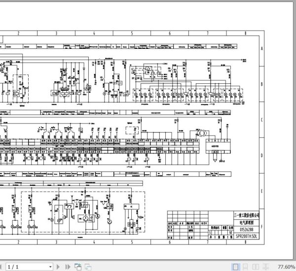 Sany Roller SPR200TH Electrical and Hydraulic Schematic EN ZH