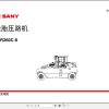 Sany Roller SPR260C 8 Electrical and Hydraulic Schematic EN