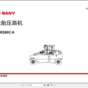 Sany Roller SPR260C 8 Electrical and Hydraulic Schematic EN