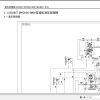 Sany Roller SPR260C 8 Electrical and Hydraulic Schematic EN 2