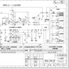 Sany Single Drum Roller SSR100 6 Electrical Schematic 017441 EN ZH 1