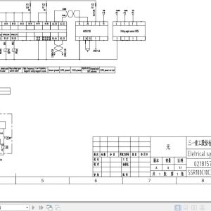 Sany Single Drum Roller SSR100C 10 Electrical Schematic 02181578 EN