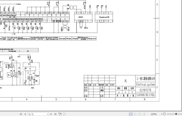 Sany Single Drum Roller SSR100C 10 Electrical Schematic 02181578 EN