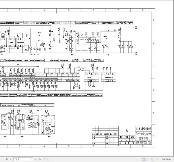 Sany Single Drum Roller SSR100C 10 Electrical Schematic 02181578 EN 1