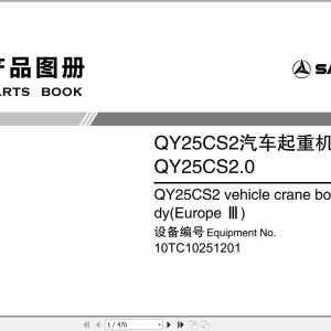 Sany Truck Crane QY25CS2 Parts Book 10TC10251201 ZH 1
