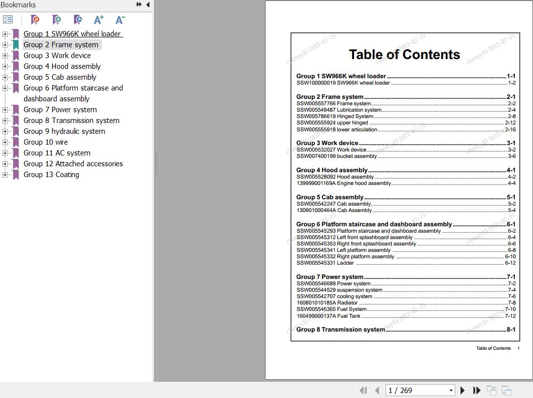 Sany Wheel Loader SW966K Parts Book SSW100000019 EN