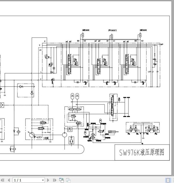 Sany Wheel Loader SW976K Hydraulic Schematic ZH