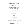 Yanmar Engine 4TN107FTT Parts Catalog For SK210LC 11E SK210NLC 11E 1