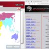 AGCO EDT V1.127.24141.1181 2024.4 09.2024 Diagnostic Solution 9