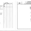 Manitou MRT 1530 TURBO COMFORT LINE MOT 1004 40T Parts Catalog 648156 1