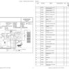 Manitou Platform VJR 26 Parts Catalog 547397 1
