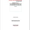 Manitou Telescopic Handlers MLT 845 120 Series 5 E3 Operator Manual 648622