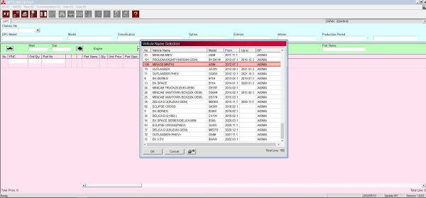 Mitsubishi MMC ASA Update 08.2024 Spare Parts Catalog 2