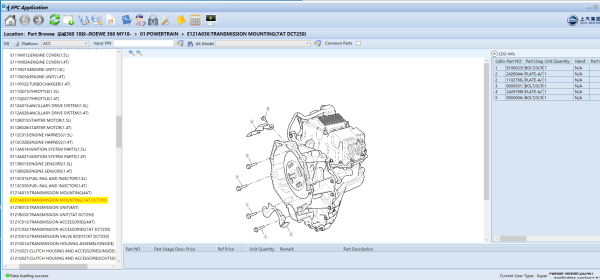 SAIC Roewe MG EPC 07.2024 Electronic Parts List 4