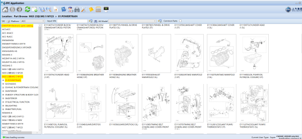 SAIC Roewe MG EPC 08.2024 Electronic Parts Catalog 4