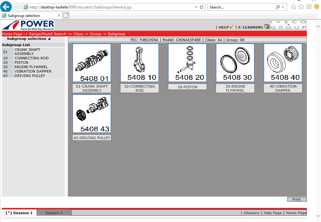 Iveco Power Q1.2024 Trucks Bus EPC 03.2024 Spare Parts Catalog VMware 1