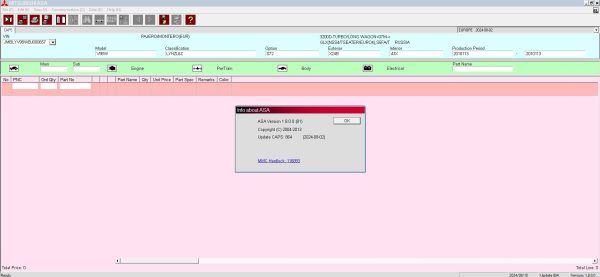 Mitsubishi MMC ASA 08.2024 All Regions Electronic Parts Catalog 1