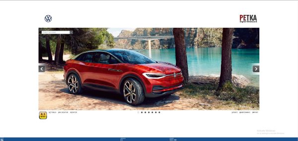 PETKA 8.3 10.2024 EPC Spare Parts Catalog 1