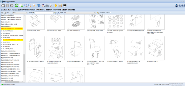 SAIC Roewe MG EPC 09.2024 Electronic Parts Catalog 4