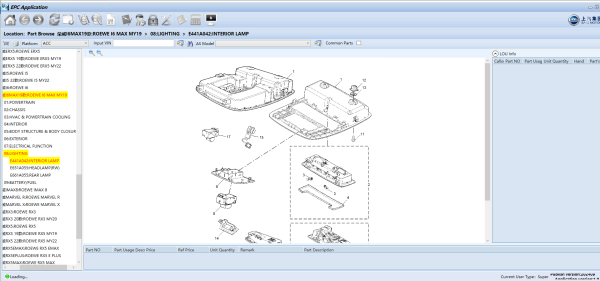 SAIC Roewe MG EPC 09.2024 Electronic Parts Catalog 5
