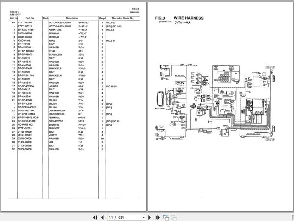 029 TCM Forklift FB30 7 FB30 7V Parts Catalog PB 81UB 1