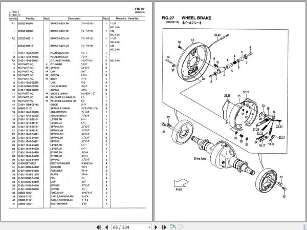 029 TCM Forklift FB30 7 FB30 7V Parts Catalog PB 81UB 2